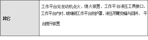 /202502/1740732720_2b1a2f2a0b4e9d9c1d92.png